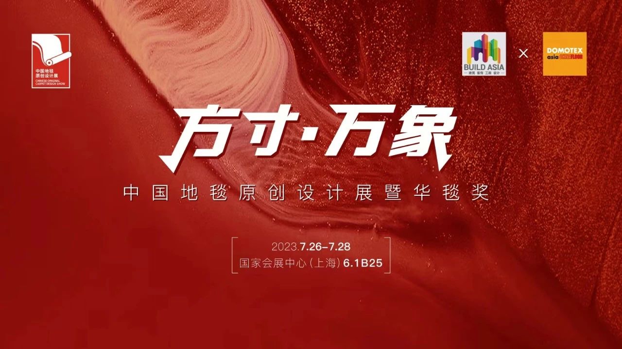 微信圖片_20231116180038.jpg 微信圖片_20231116180038.jpg