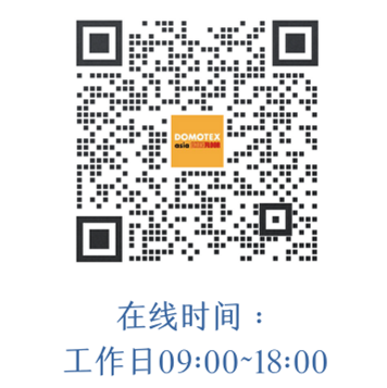 企微客服_副本.png 企微客服_副本.png